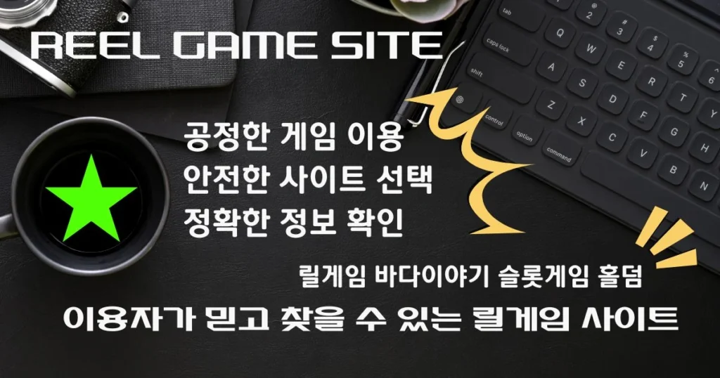 목표 이미지
